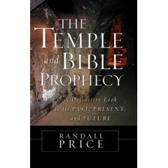 The Temple and Bible Prophecy 