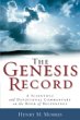 Genesis Record: A Scientific and Devotional
                     Commentary on the Book of Beginnings