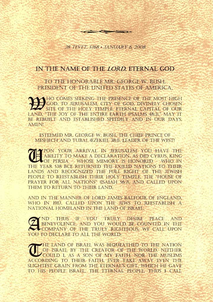 Bush Scroll page 1
