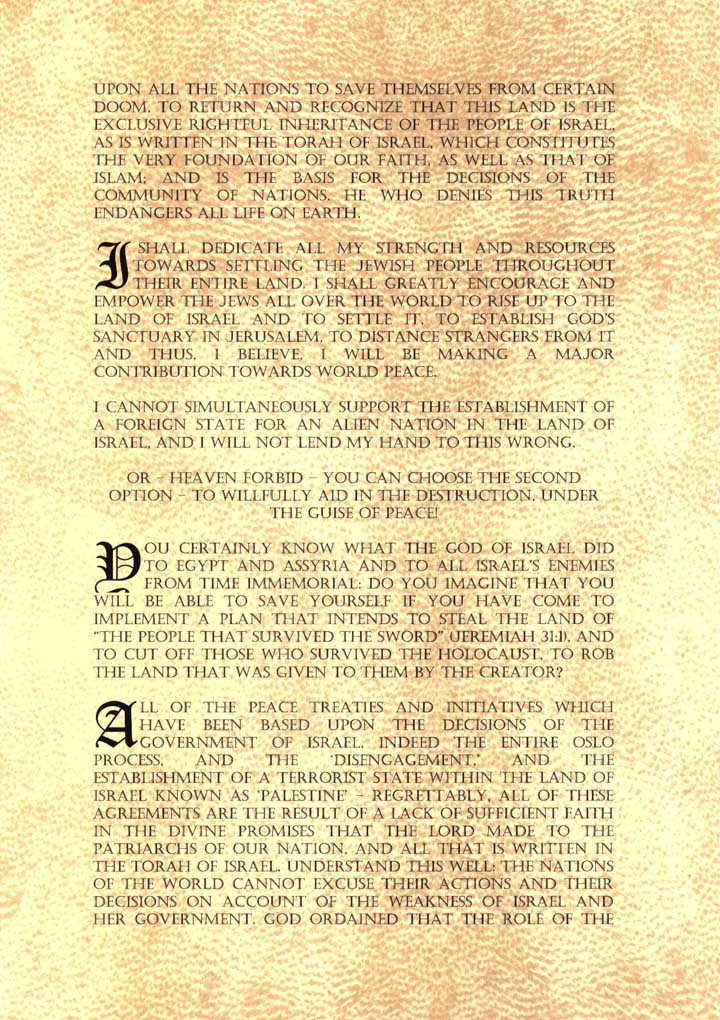 Bush Scroll page 2