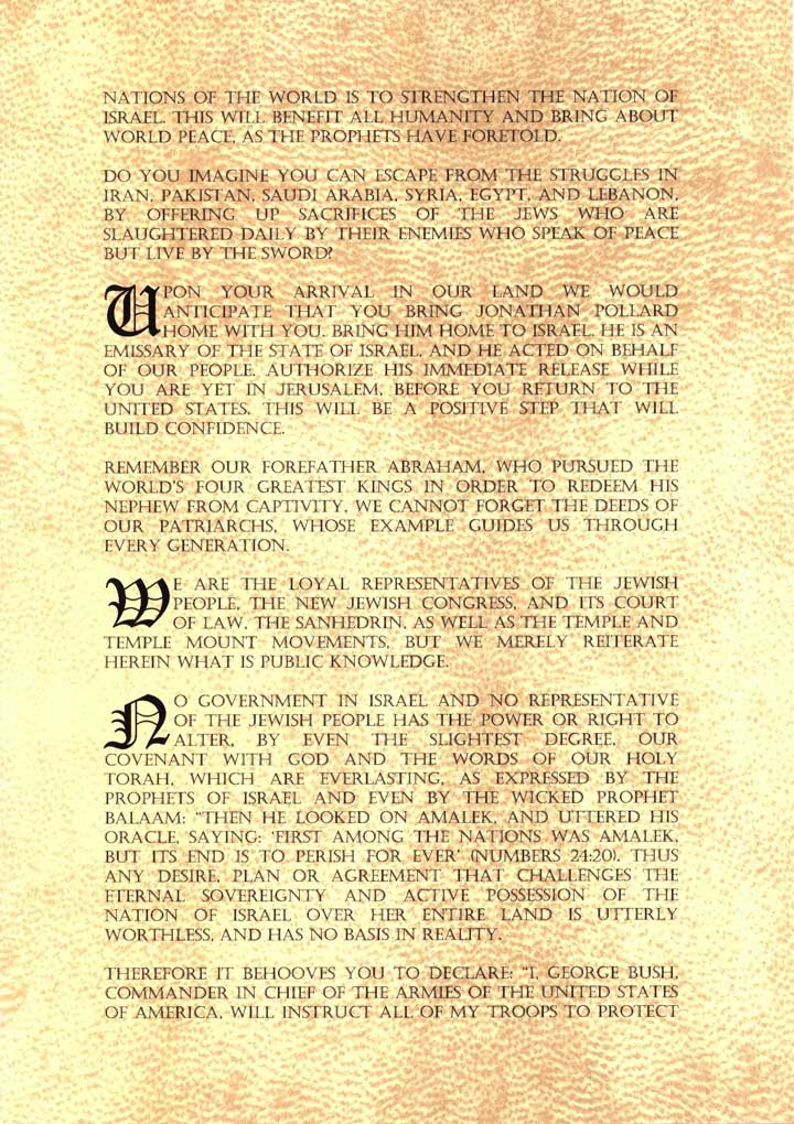Bush Scroll page 3